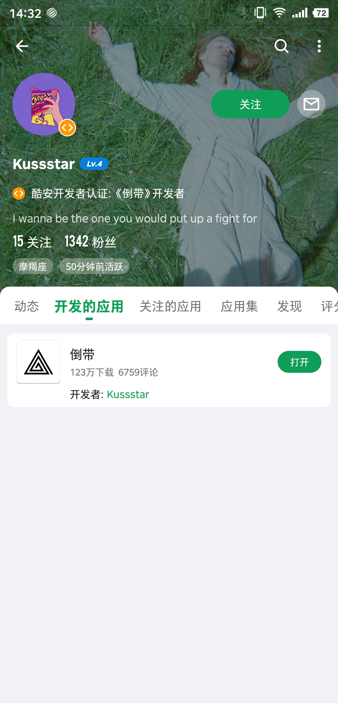 alt