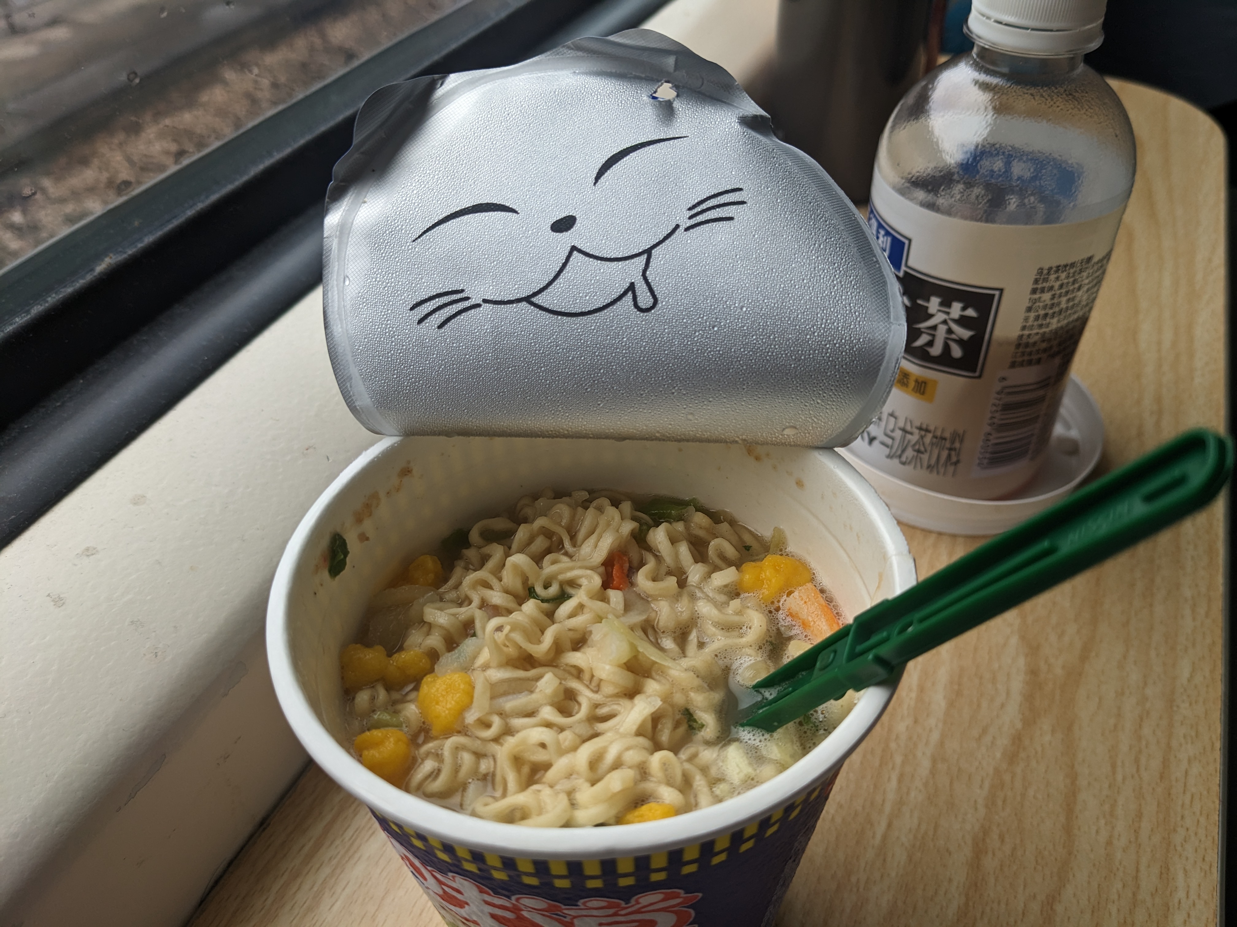 泡面